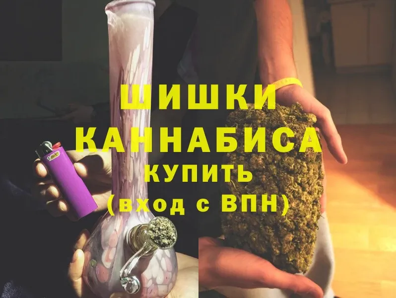 Конопля LSD WEED  Карачаевск 